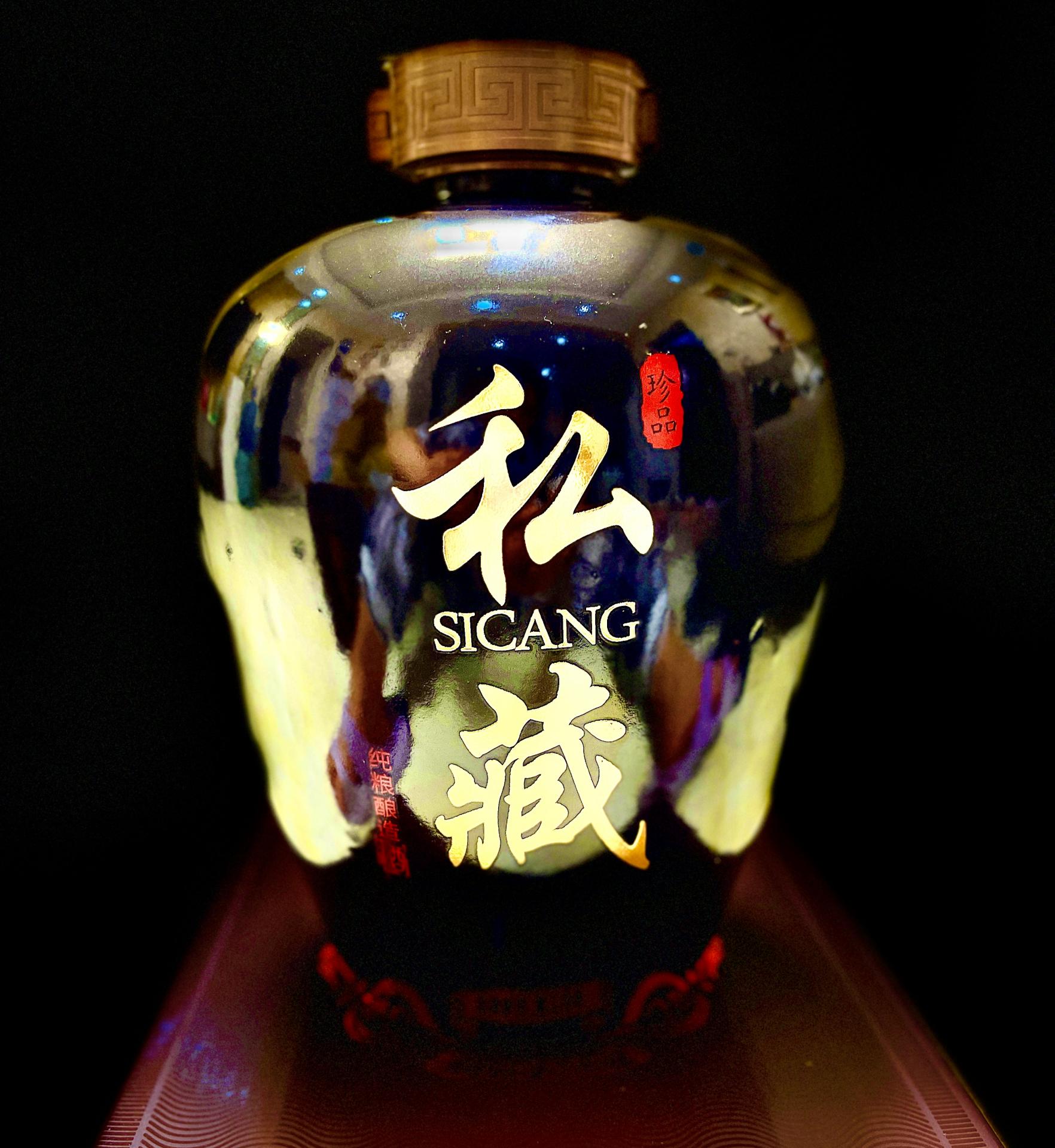 中国橄榄酒1988（订制套装）